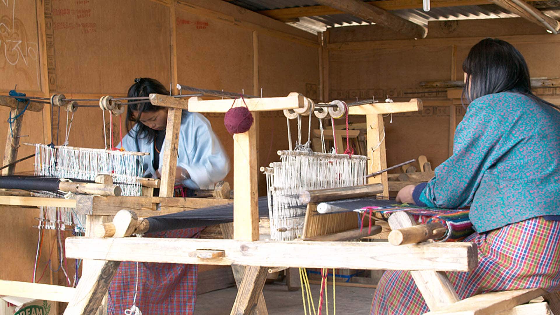 Khaling Handloom Centre