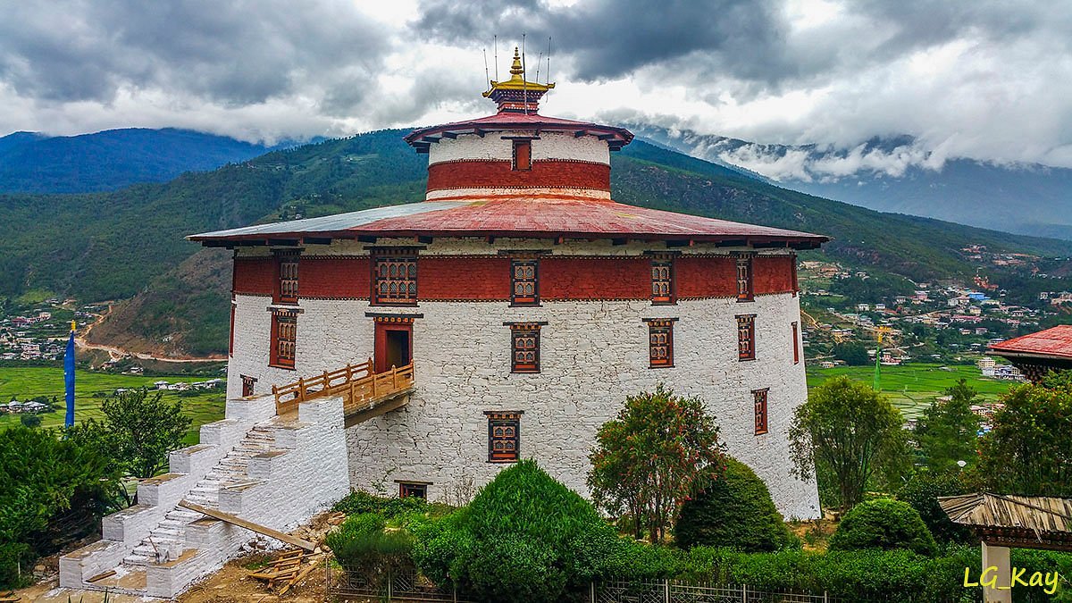 National Museum of Bhutan