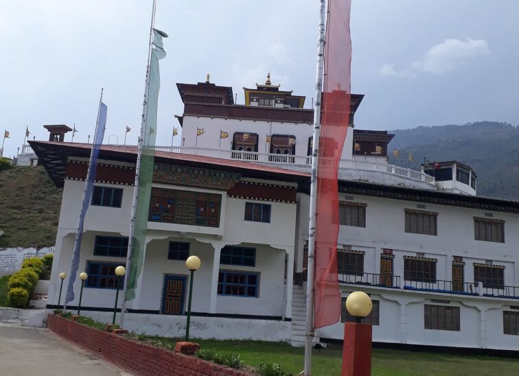 Trashigang Dzong