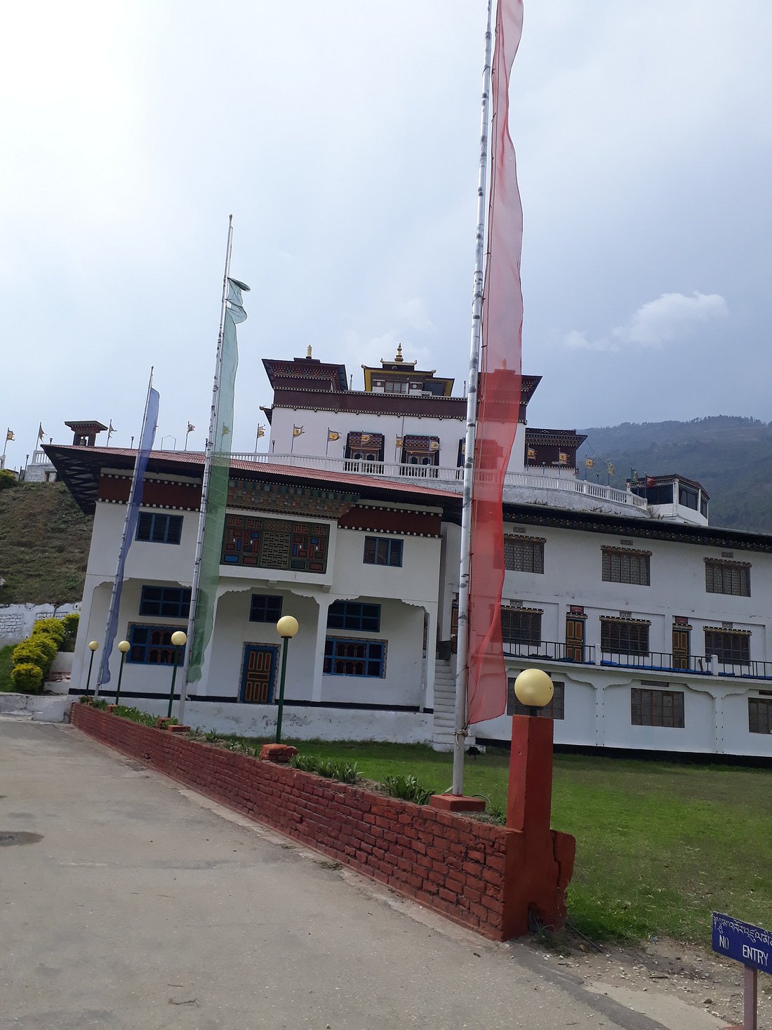 Trashigang Dzong