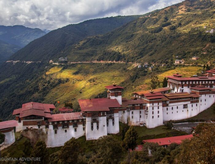 Trongsa 2