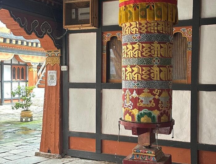 jakar dzong